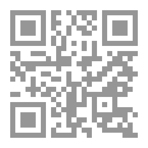Qr Code قهر الرجال : رجال مقهورن