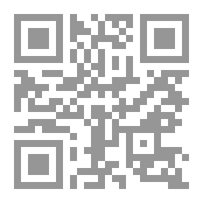 Qr Code اللغة الانجليزية فى فم العرب