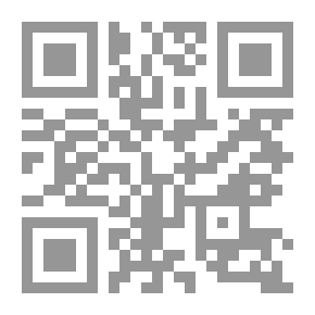 Qr Code الديمقراطية والأحزاب في البلدان العربية: المواقف والمخاوف المتبادلة ( مشروع دراسات الديمقراطية في البلدان العربية )