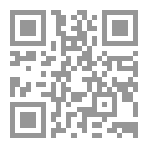 Qr Code الحجاز في نظر الأندلسيين والمغاربة في العصور الوسطى