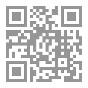 Qr Code المرجع الأساس في الحاسب الآلي وتطبيقاته