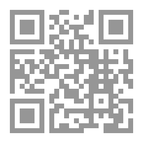 Qr Code القيادة: منظور إسلامي