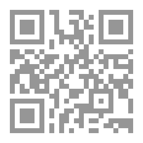 Qr Code عادات وتقاليد الحارات الدمشقية القديمة