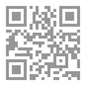 Qr Code على رفِّ الذكريات