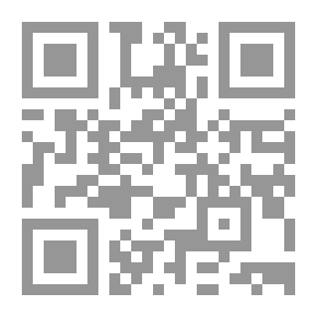 Qr Code قانون الولاية