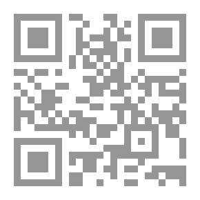 Qr Code نساء النحام