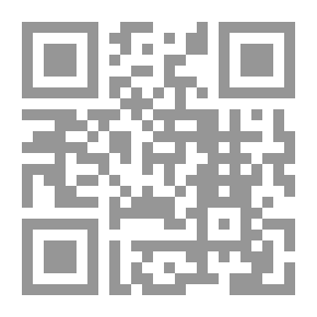 Qr Code Exciting Discoveries That Change The Ancient History Of Damascus
