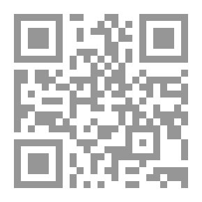 Qr Code المقاعد الشاغرة في الثقافة العربية