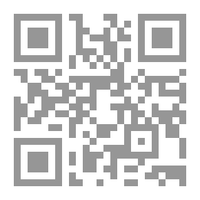 Qr Code ظاهرة الحجاب فى الرواية المصرية
