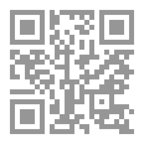 Qr Code إنكار المنكر ؛ قراءة تحليلية في روايتي مسلم النيسابوري وابن جعفر الإزكوي