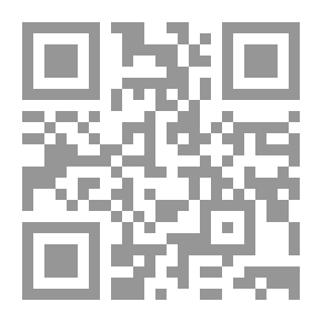 Qr Code الأخلاق العصبية: نقد اختزال علم الأعصاب المعرفي للأخلاق