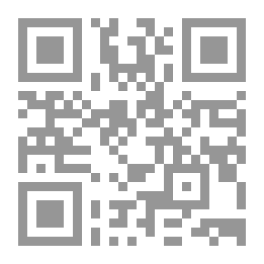 Qr Code غادة اليابان