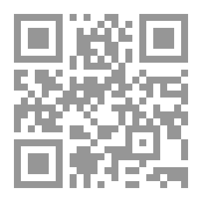 Qr Code قفزة في كتاب نشاط الرياضيات 3