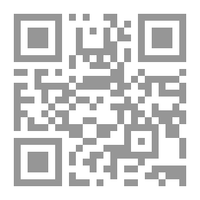 Qr Code Brown Den
