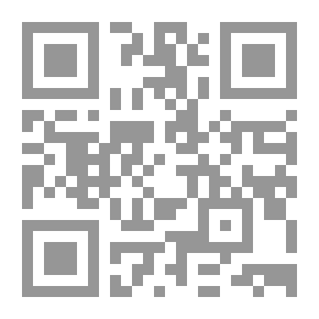 Qr Code هنادى