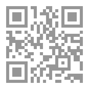 Qr Code الربح فوق الشعب,الليبرالية الجديدة والنظام العولمي