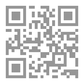 Qr Code Al-Sindusian Suits In Andalusian News And Antiquities (Part Two)