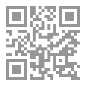 Qr Code الجماعة الإسلامية في سجون الاحتلال الصهيوني