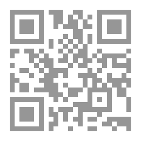 Qr Code التكاليف اللزجة في ترشيد القرارات