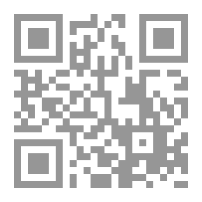Qr Code حضارة الإسلام