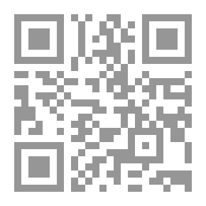 Qr Code اقتصاد الأسرة