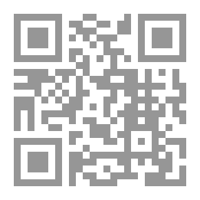 Qr Code الفصول القواطع عند انقراض حملة الشريعة