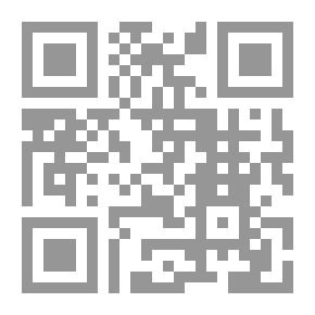 Qr Code Let's Read: A Wolf And A Duck