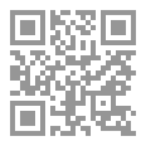 Qr Code The Fictitious Defenses And The Opposite Paper (Encyclopedia Of Civil Defenses)