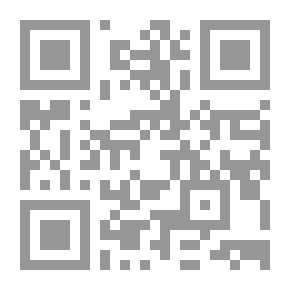 Qr Code مسافة جرح