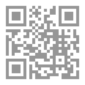 Qr Code العامل الأمين