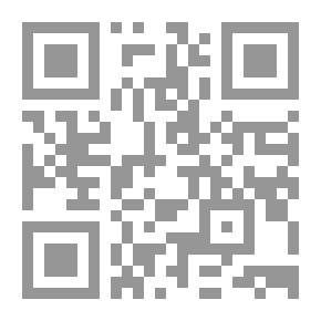 Qr Code رياح الماضي (روايات أحلام #368)