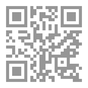 Qr Code تدريس قواعد اللغة العربية بأسلوب الخرائط المفاهمية