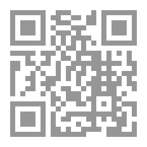 Qr Code التجارة عند الفينيقيين