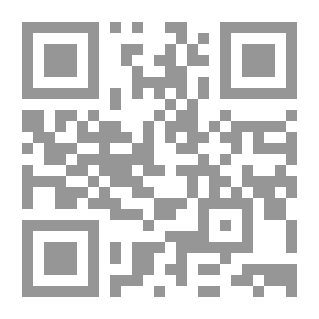 Qr Code Mystery Man
