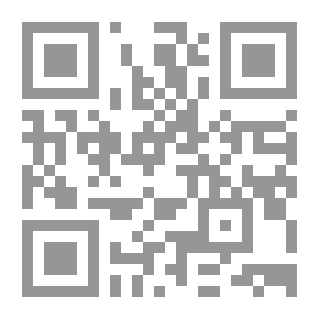 Qr Code Pocket Dictionary Of English Synonyms