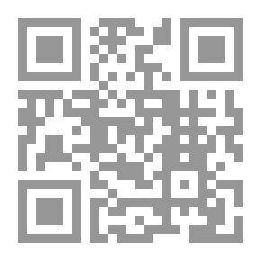 Qr Code القصيدة الفيكتورية ليوم اليوبيل ، 1897
