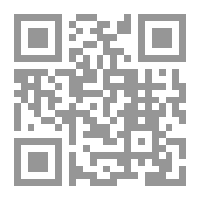 Qr Code عزيزي هتلر