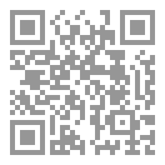 Qr Code كابوس الدماء