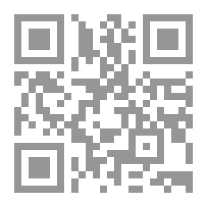 Qr Code Business Ethics