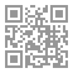 Qr Code خاطرات أرقني سراها