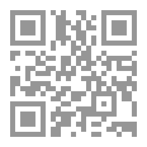 Qr Code Memory At Zero