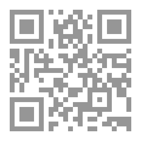 Qr Code Five-place Logarithmic And Trigonometric Tables