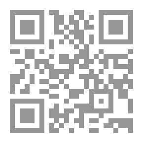 Qr Code أثر مضي المدة في الحقوق الشخصية ؛ دراسة في دور القاضي في الشريعة الإسلامية والقانون الوضعي