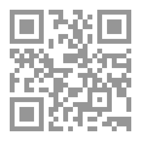 Qr Code I Decided To Love You Again