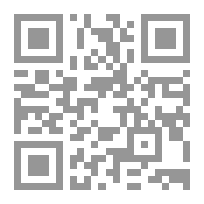 Qr Code Ice Cubes