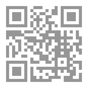 Qr Code الدور الضائع ؛ لبنان وتحديات القرن الواحد والعشرين