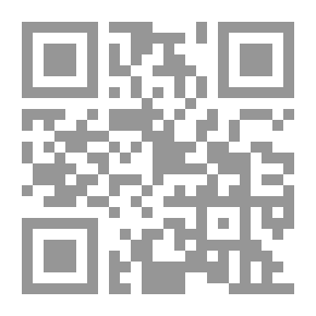 Qr Code مقنعة للتقوى المبكرة تتخللها صلوات مناسبة