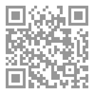 Qr Code صفحات متناثرة