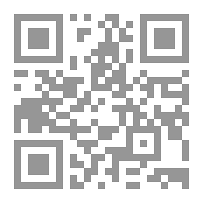 Qr Code الاقتصاد الجزئي: مقدمة قصيرة جدًا