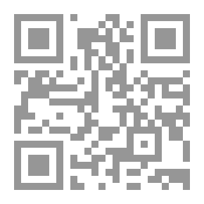 Qr Code Fuera de lugar (النسخة الإسبانية)